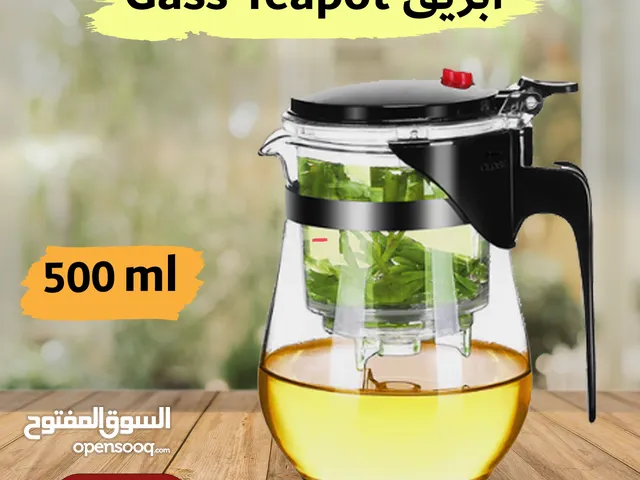 ابريق Gass teapot 500 ml