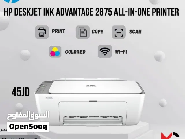 طابعة اتش بي ملون Printer HP Color 2875 بافضل الاسعار