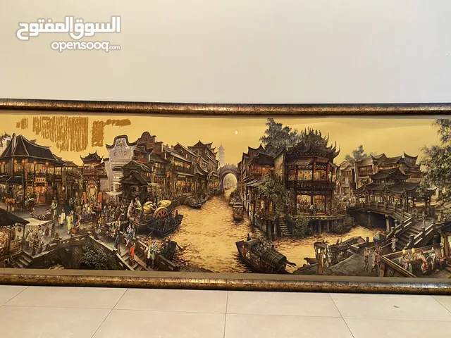 Famous painting bought from Russia