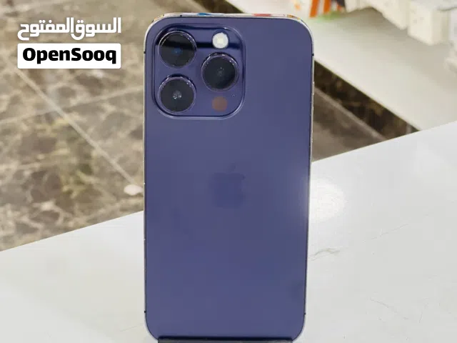 ايفون 14 برو
