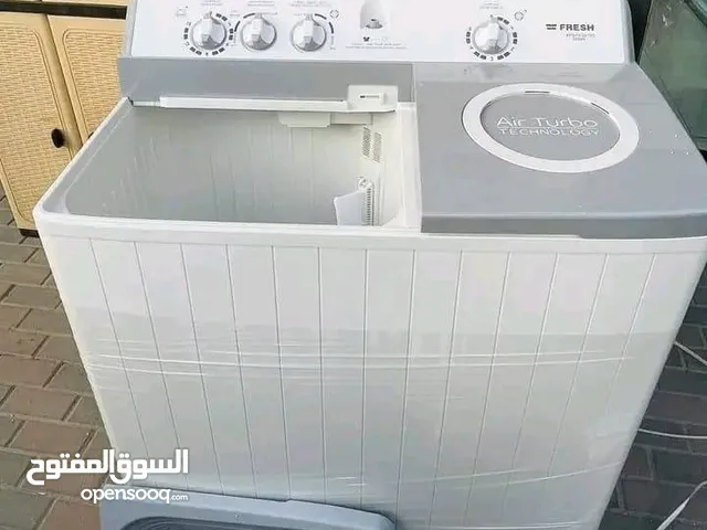 LG 19+ KG Washing Machines in Hebron