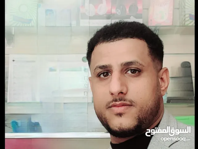 ABDULRAHMAN ALSALAMI