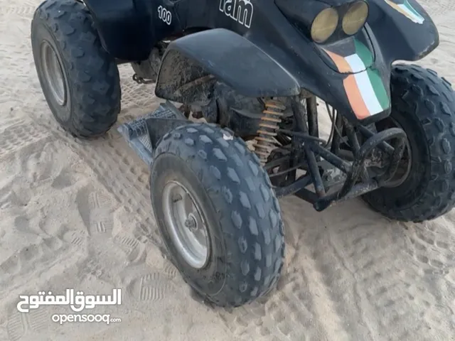 Used Yamaha Other in Al Jahra