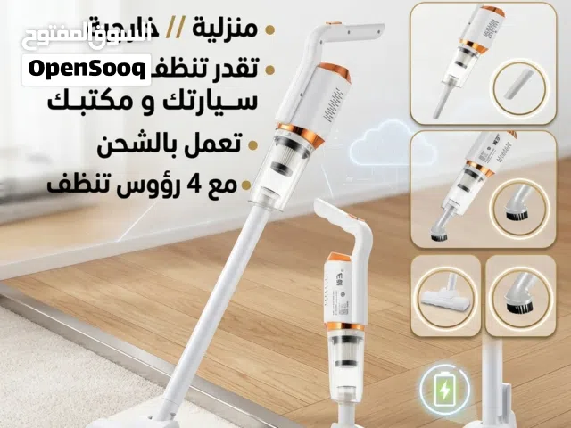 عملية جداً منزلية سريعة خفيفة جودة ممتازة جداً تقدر تستخدمها اي مكان في منزلك او سيارتك او مكتبك او