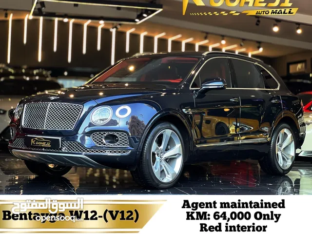 Bentley *Bentayga W12-(V12)*