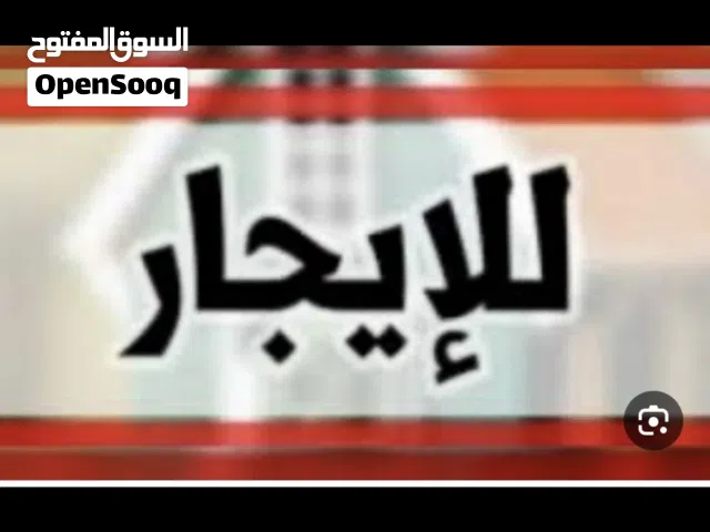 140 m2 4 Bedrooms Apartments for Rent in Tripoli Zawiyat Al Dahmani