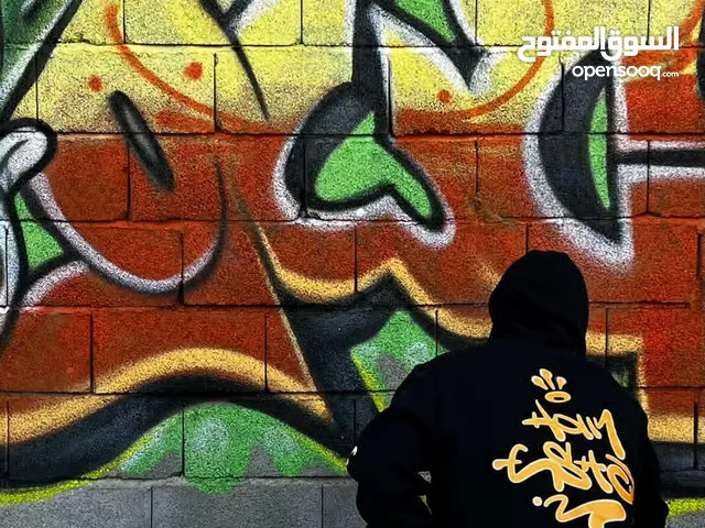 graffiti and calligraphy decorative paintings