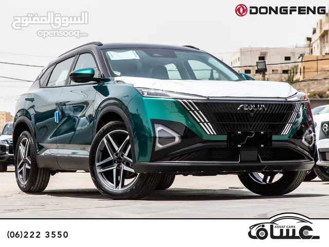 Dongfeng Mage hybrid 2026