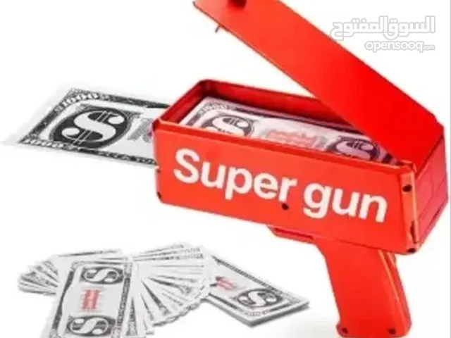 Super gun مسدس النقود