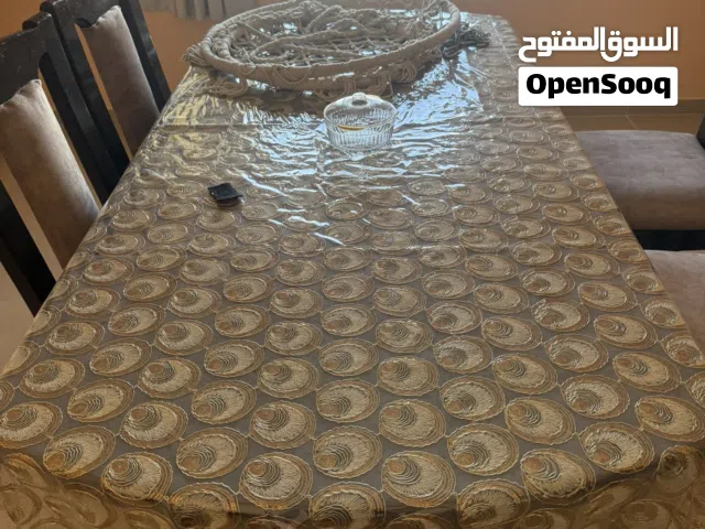 طاولة سفرة