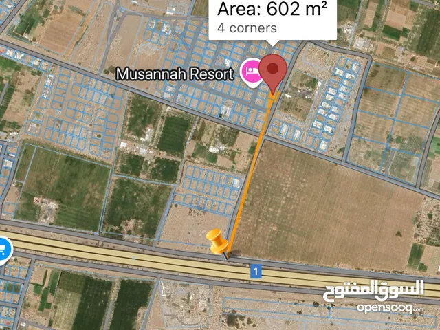 Residential Land for Sale in Al Batinah Al Masnaah