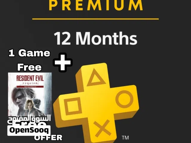Free Resident Evil 9 Requiem Playstation Plus Premium 1 year Membership available PS4 and PS5