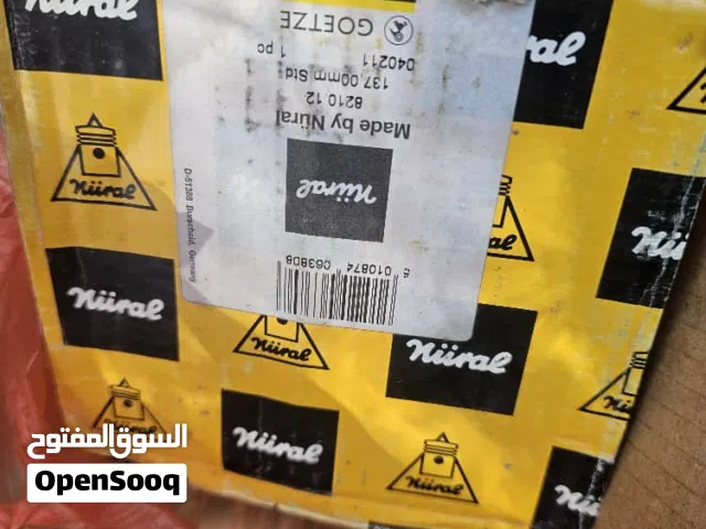 بستم شاحنة