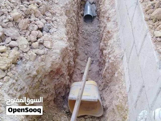 مواسرجي تمديدات صحيه تدفئه مركزيه
