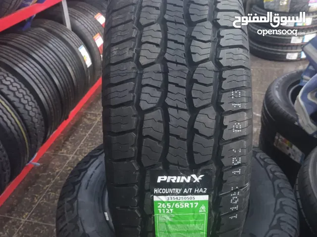 Other 17 Tyres in Sana'a