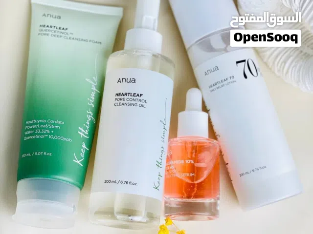 بكج عنايه بالبشره من شركة أنوا