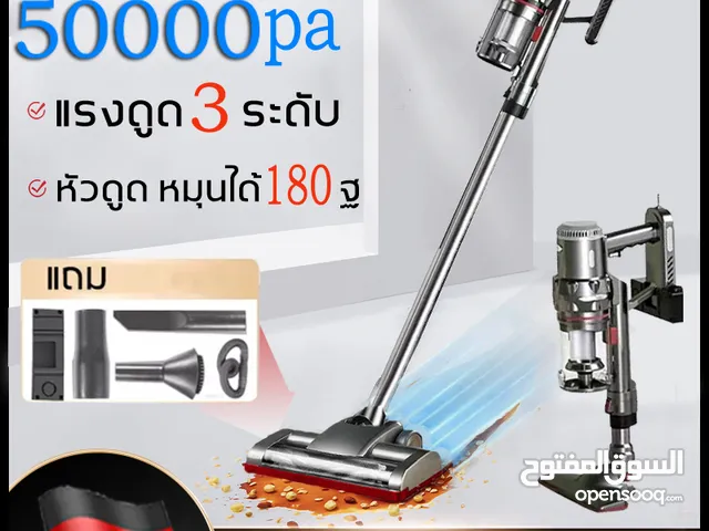  Other Vacuum Cleaners for sale in Amman