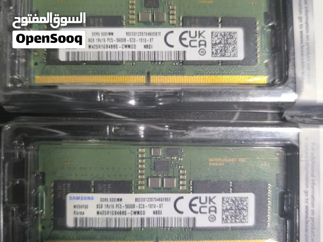 رامات لابتوب DDR5 أصلية سامسونج 16GB (قطعتين 8GB) - تردد 5600MHz
