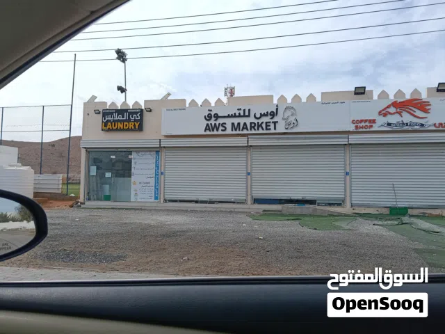 محل للإيجار في الانصب بسعر مغري جدا