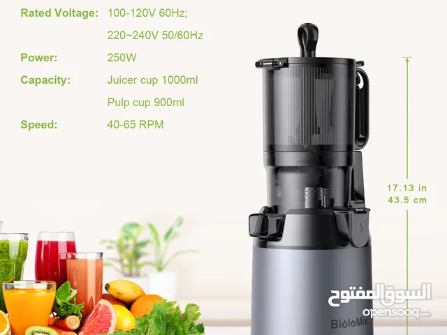 Juicers for sale in Karbala