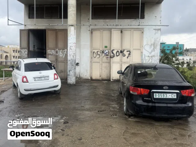 مخازن للابجار