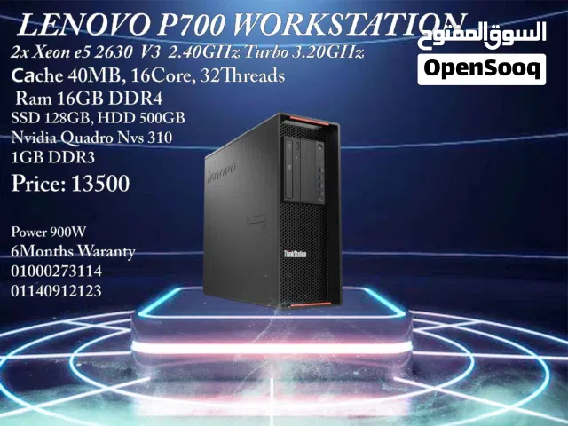 LENOVO P700 Workstation