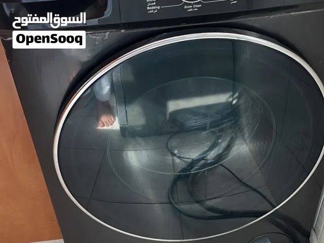 غساله هوفر 8kg