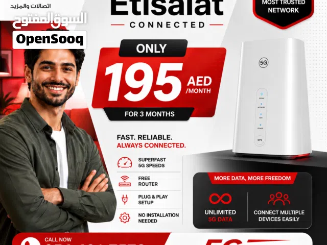 Etisalat Home WiFi internet connection all over UAE