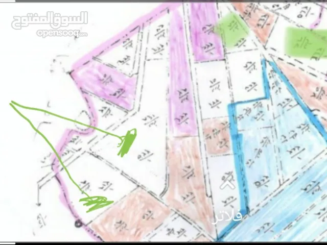 Farm Land for Sale in Saladin Dejail