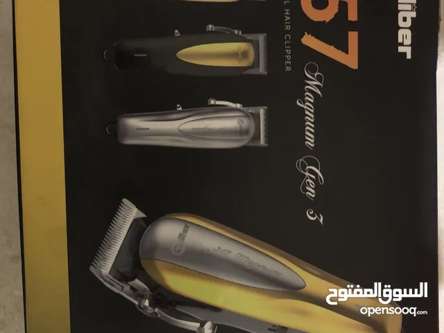  Shavers for sale in Beirut