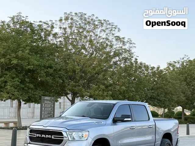 رام بيج هورن