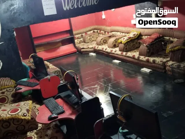 محل انتر نت وستراحه