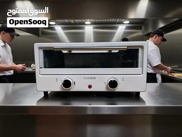 "فرن صغير... بطعم كبير!"