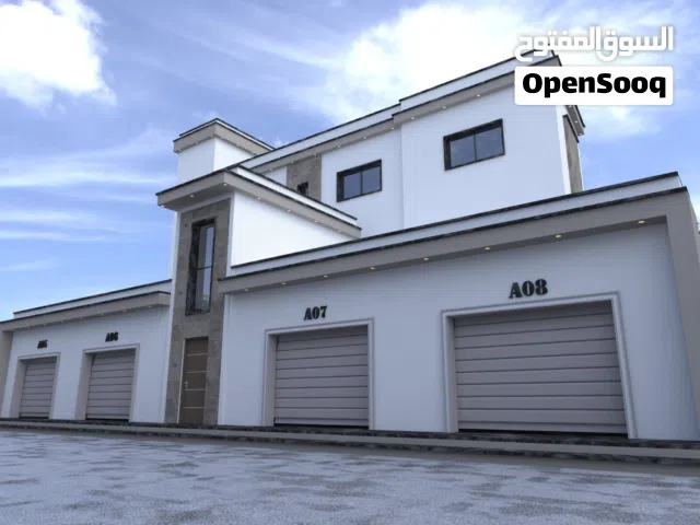 فرصة  فيلا واربع محلات  عظم وفوقها شقتين كبار عالقطران الرئيسي وعلى ثلاث شوارع