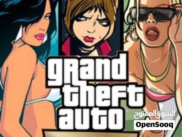 gta triolgy primary PS4