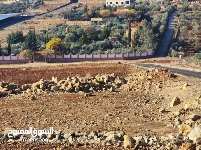 للبيع قطعه ارض جرش ام قنطره سكان المهندسين حوض المحمر