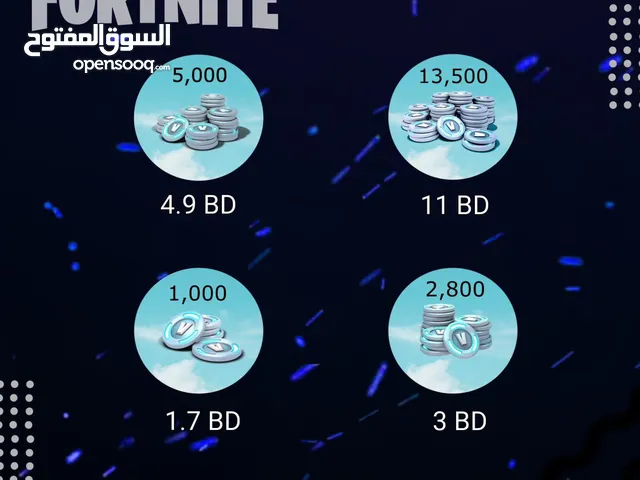 Fortnite gaming card for Sale in Northern Governorate