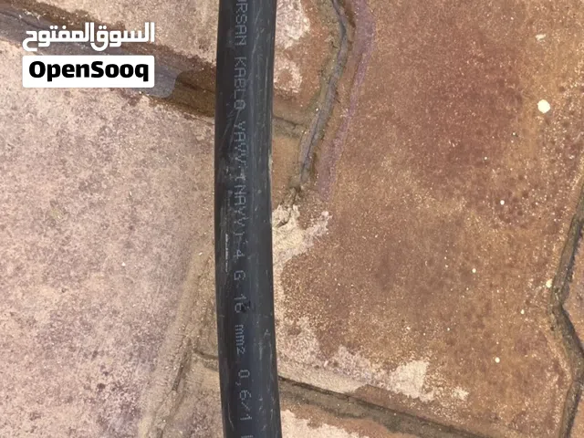 كوابل ضئ وجونته