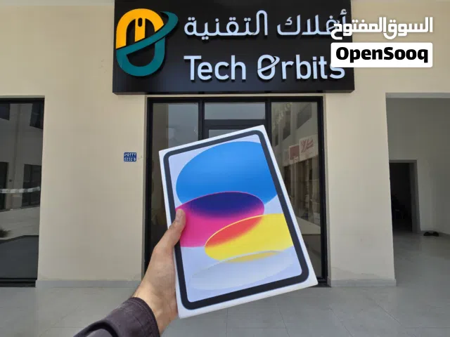 Apple Others 128 GB in Muscat