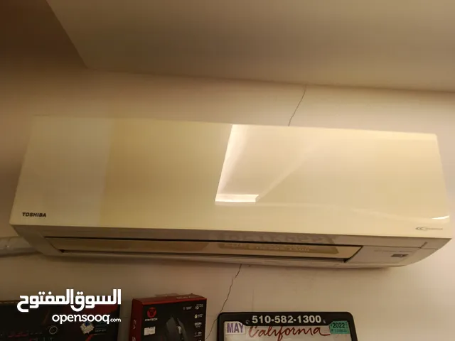 Toshiba 0 - 1 Ton AC in Amman