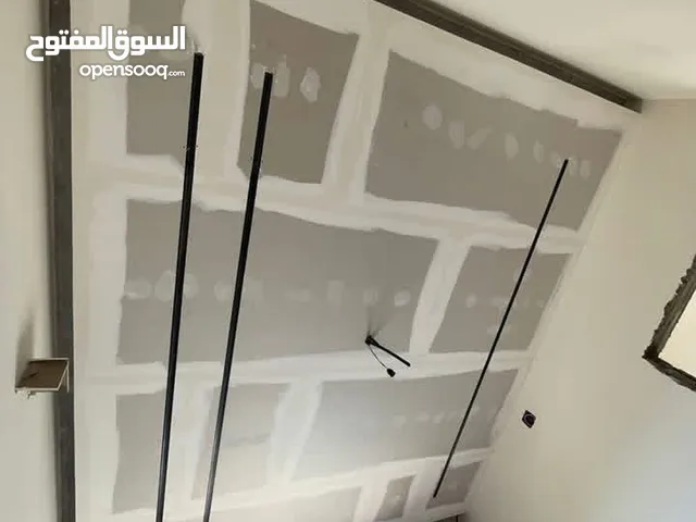 السوري للديكور جبس مبورد
