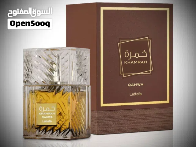 ٱشتري عطور عمانية وشرقية .
