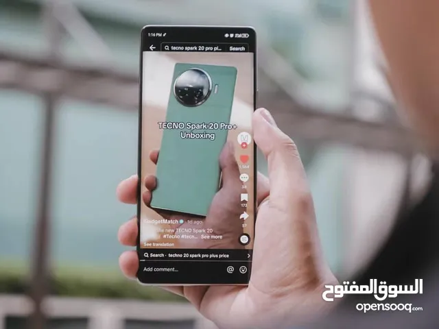هاتف OPPO Reno 12 Pro - جديد كلياً فقط! المواصفات المميزة: الرام: 12 جيجابايت