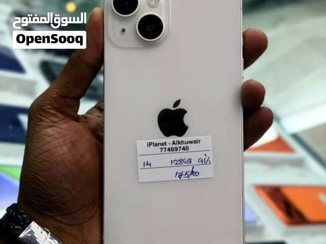iPhone 14-128 GB Excellent and good working condition