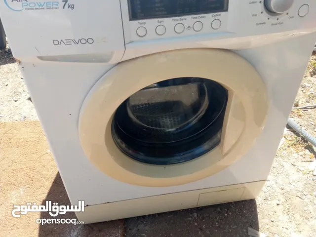 غساله دايو 7ك