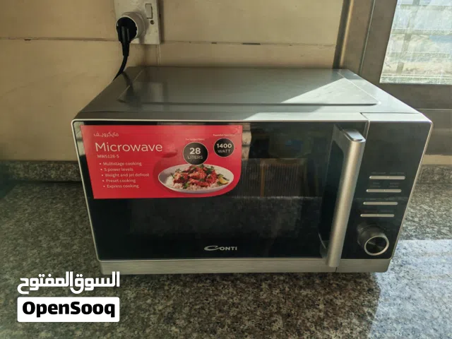 مايكرويف و كولر و جهاز فلتر ماء