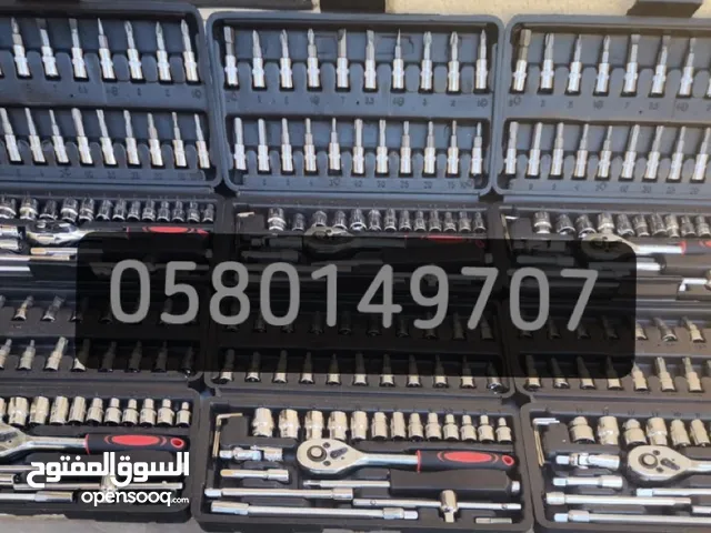 عده مكانيكا مكونه من 46 قطعه