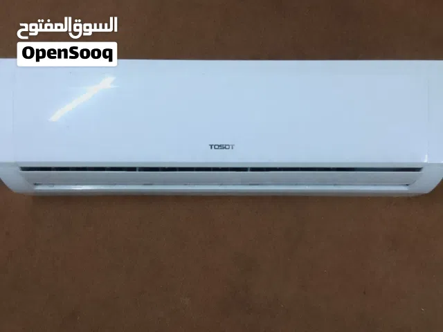 tosot 2.5 ton tropical