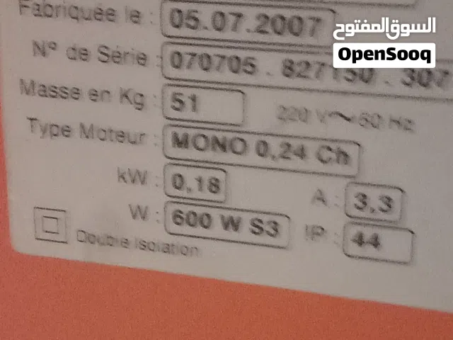 خلاطة اسمنت كهرباء