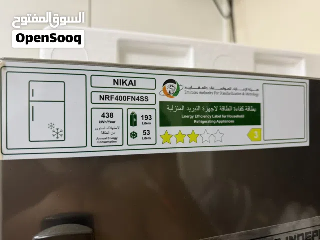 ثلاجة نظيفة استعمال شخصي للبيع